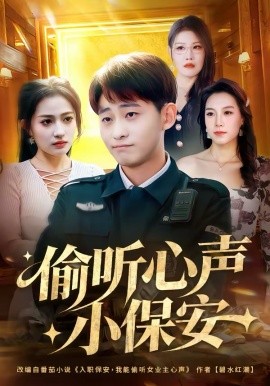 奥本海默