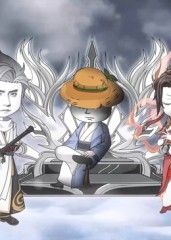 爱尔兰人2
